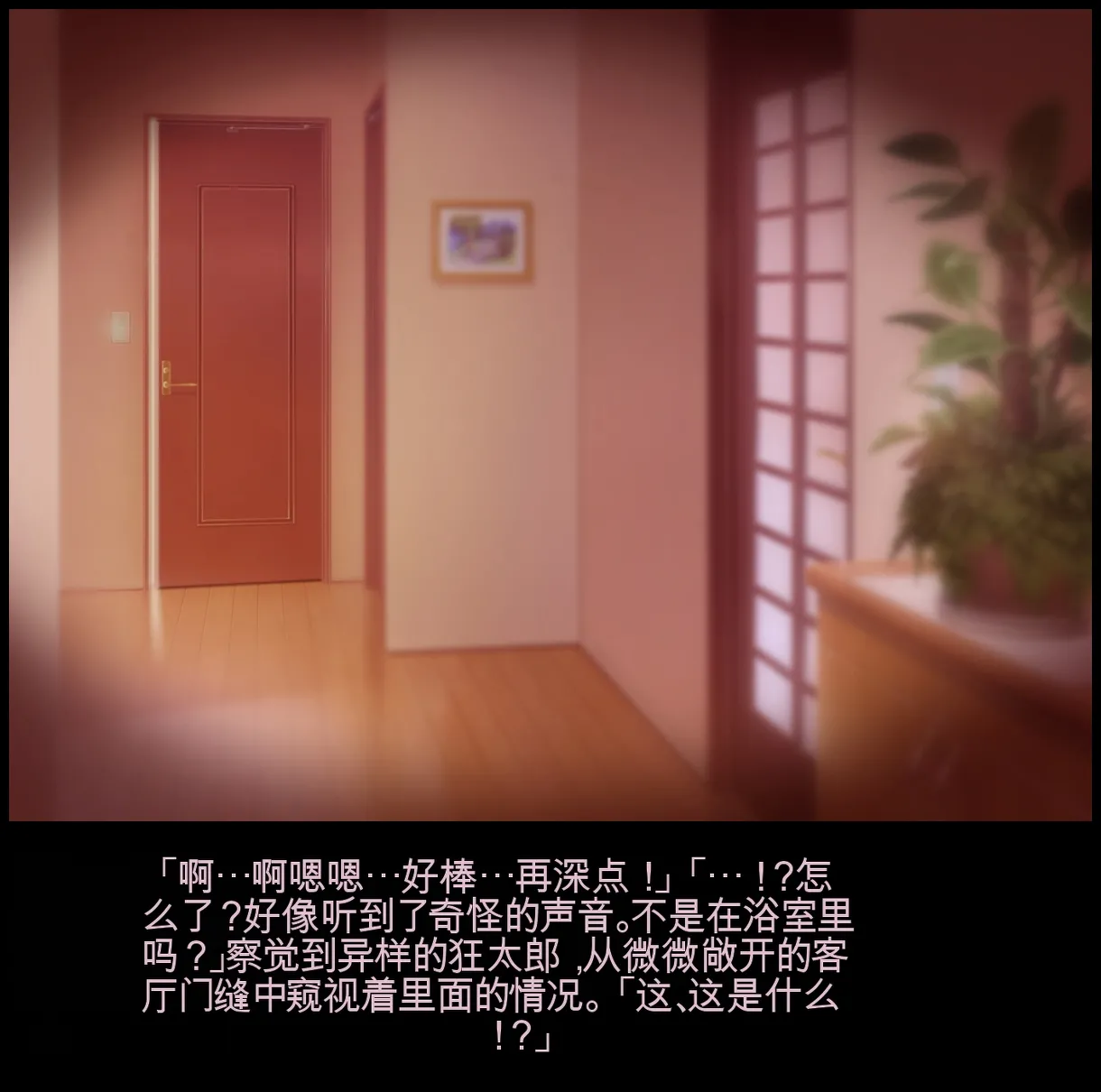 หน้า 45
