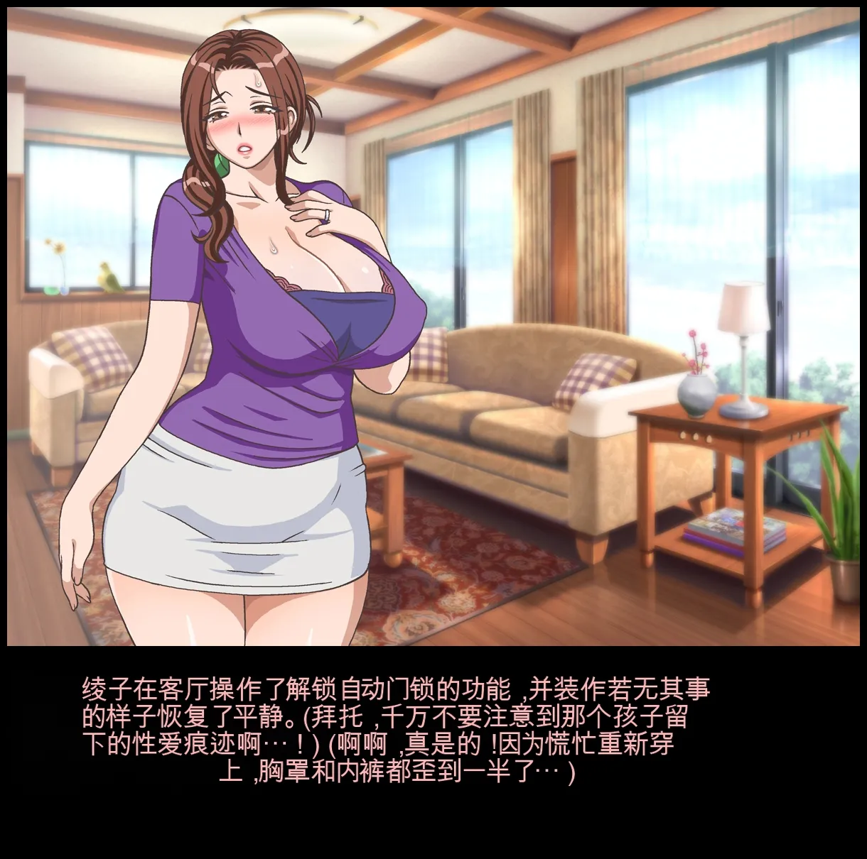 หน้า 64
