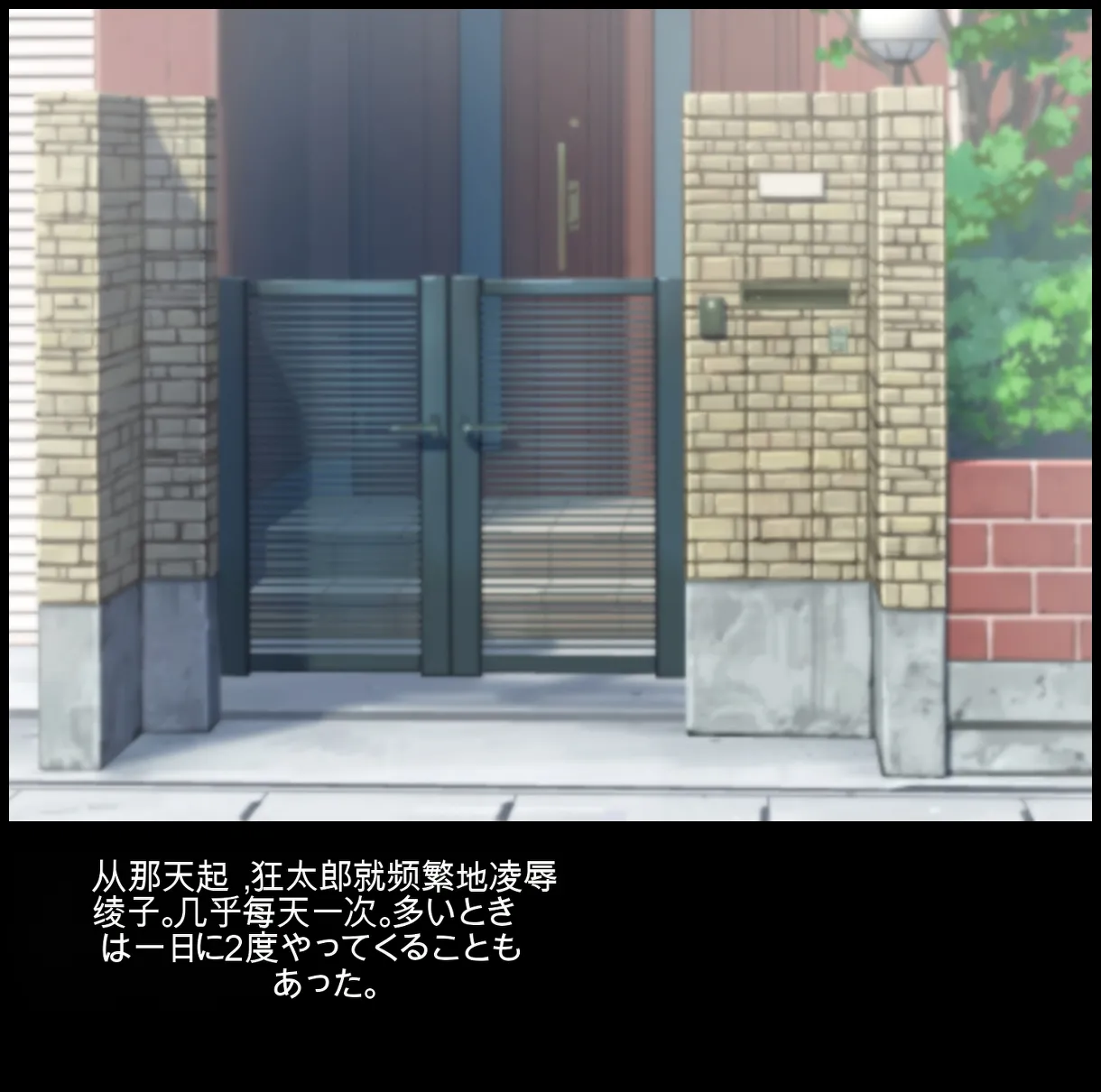 หน้า 174