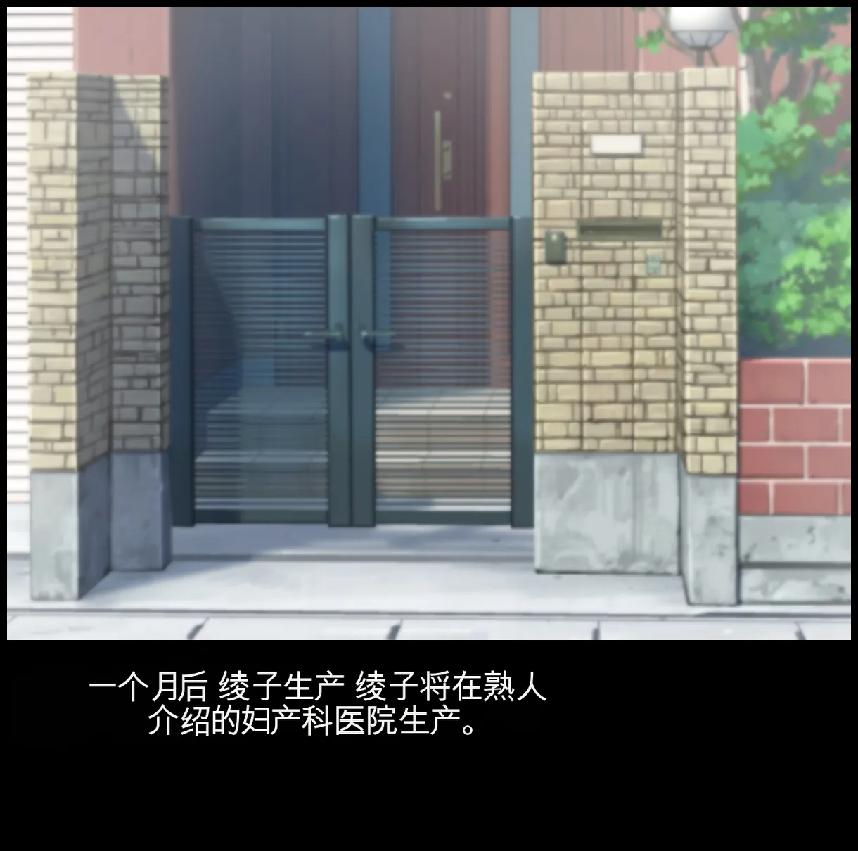 หน้า 229
