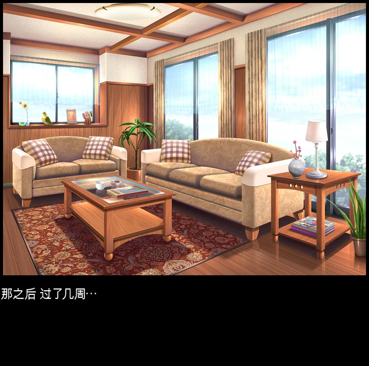 หน้า 249