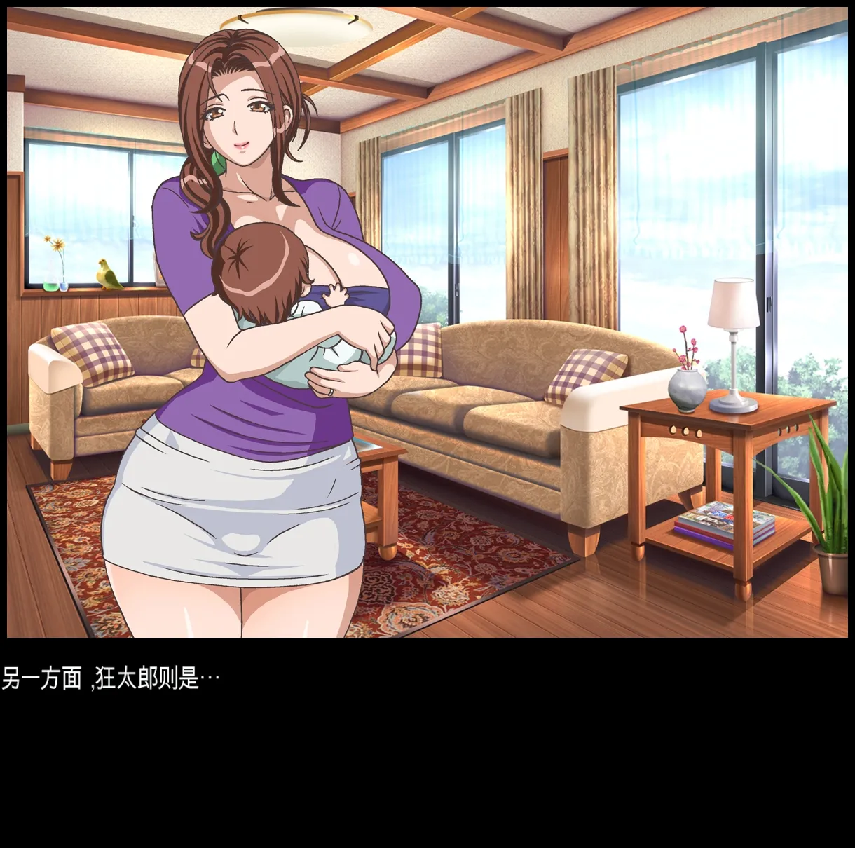 หน้า 252