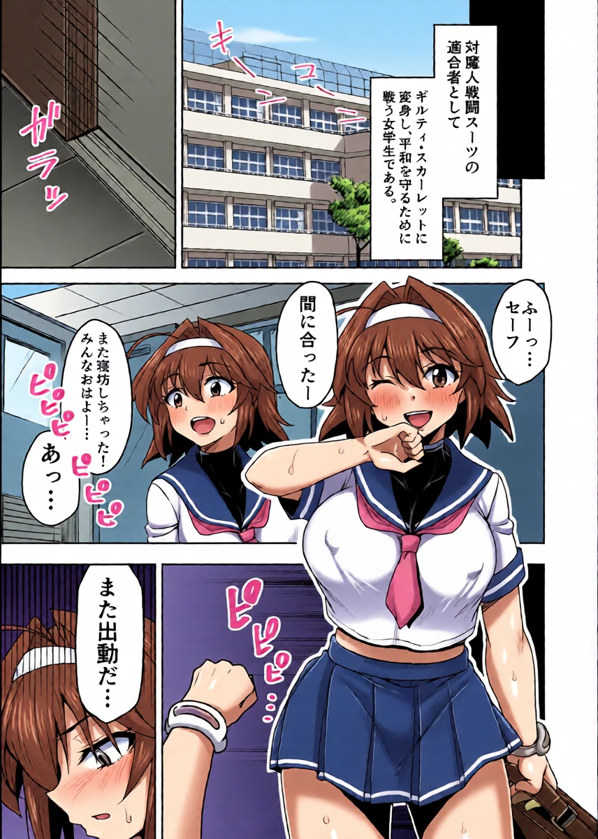 หน้า 11