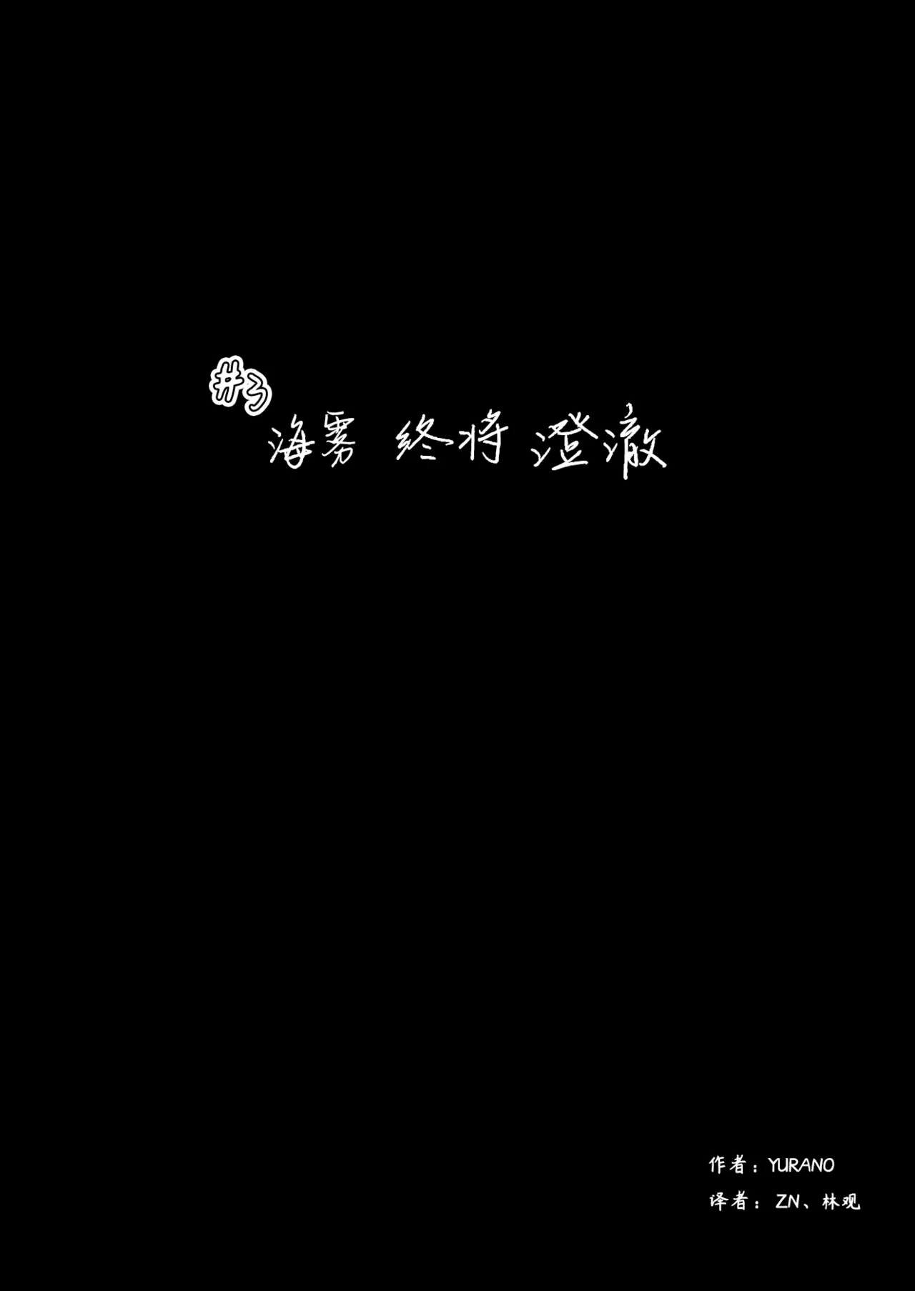 หน้า 84