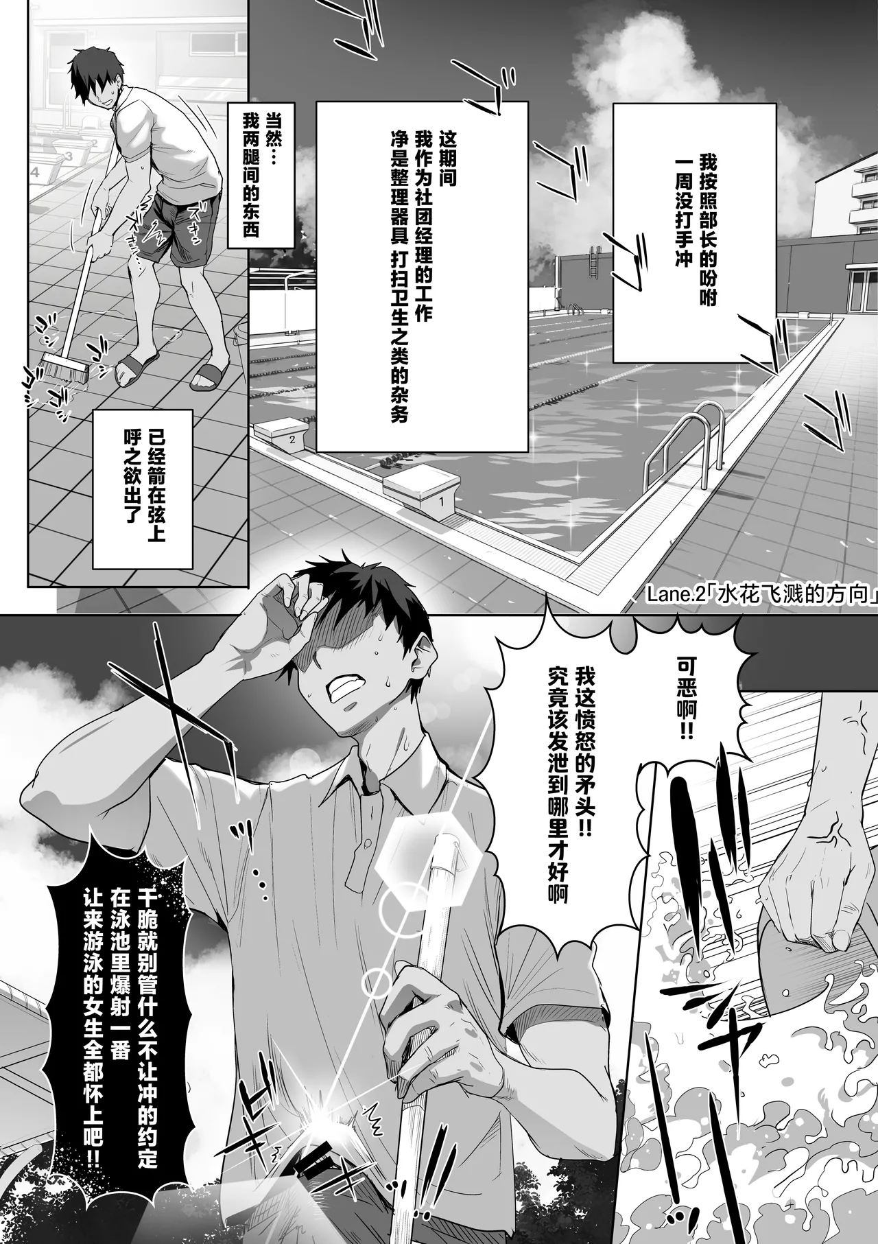 หน้า 41