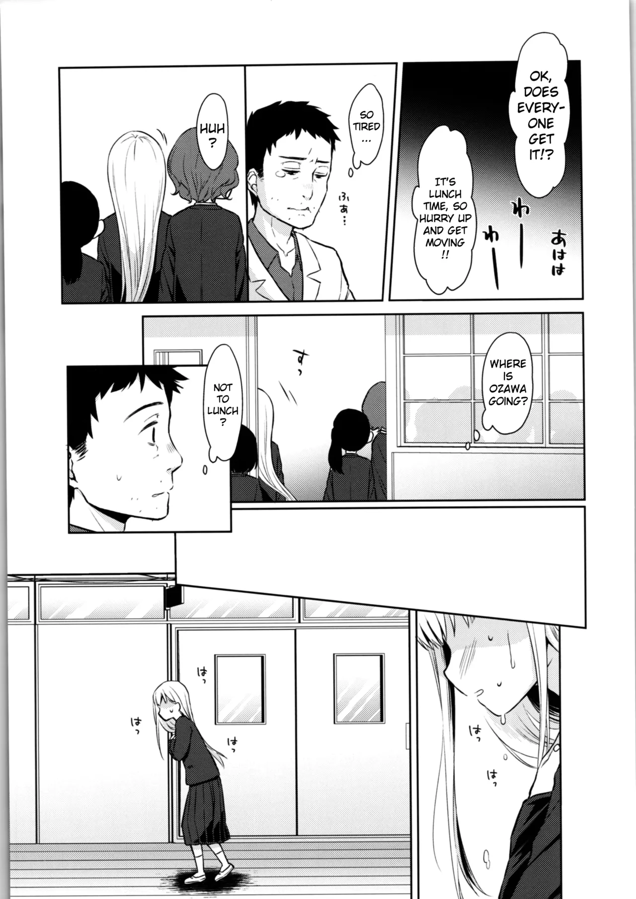 หน้า 11