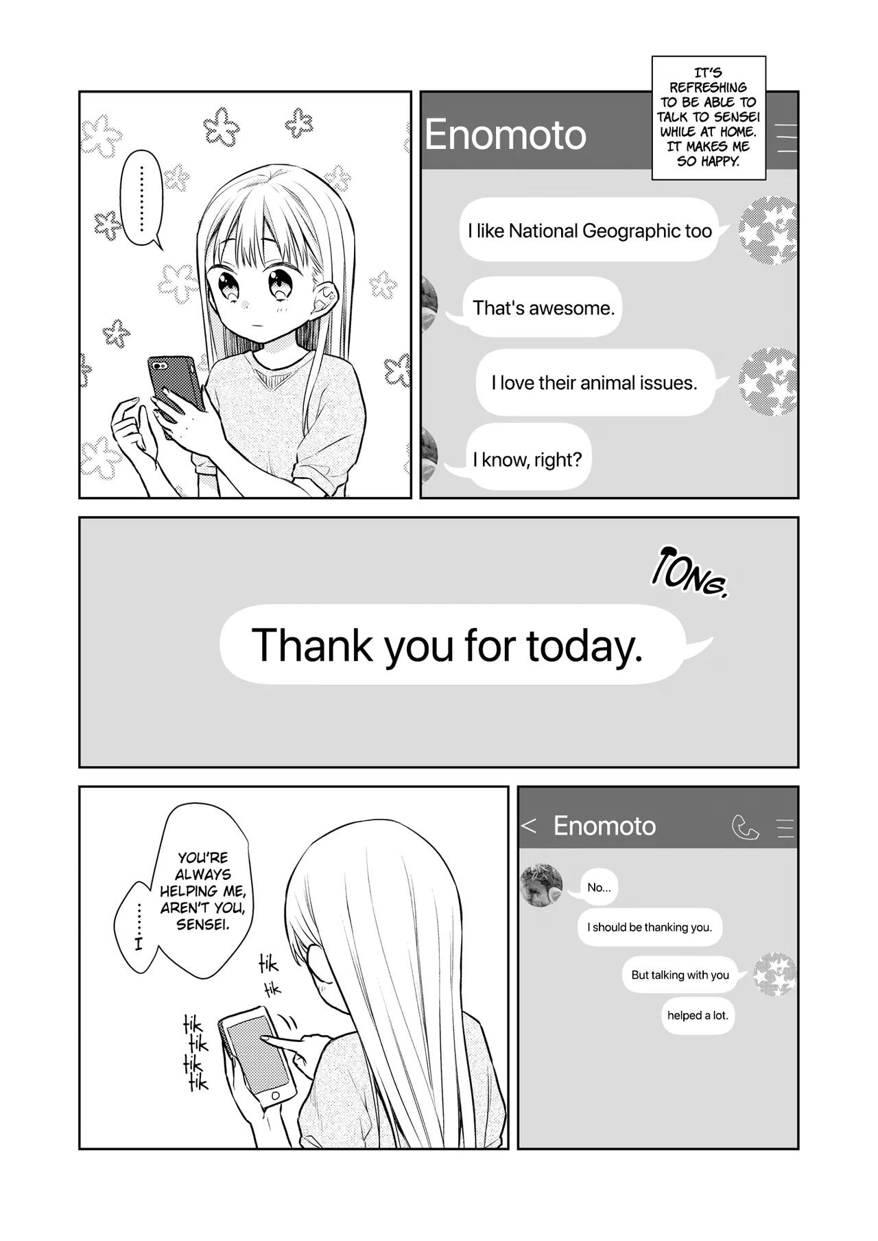 หน้า 189