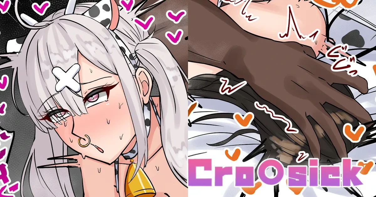 [テフル] Cro〇sick (にじさんじ)