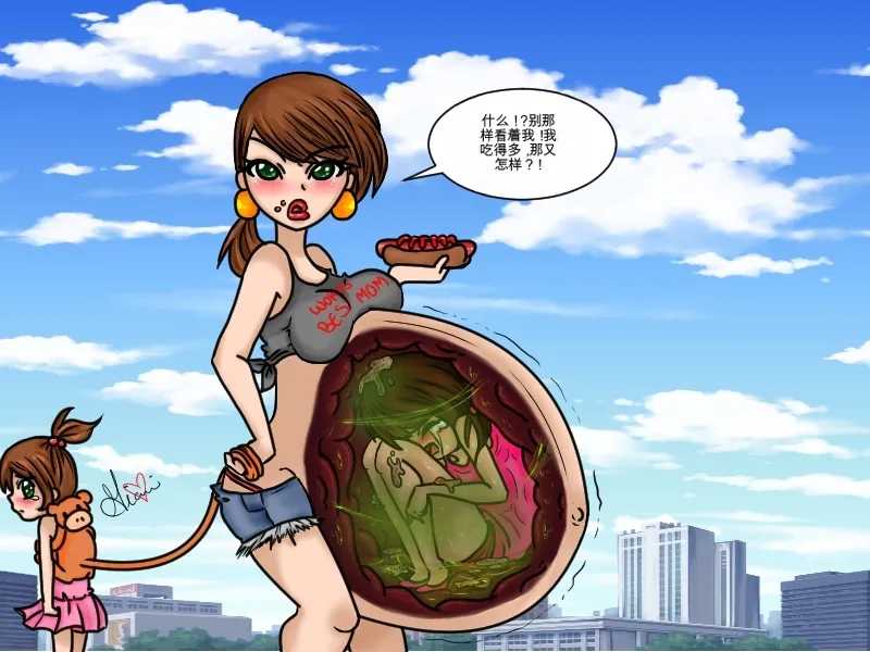 หน้า 22
