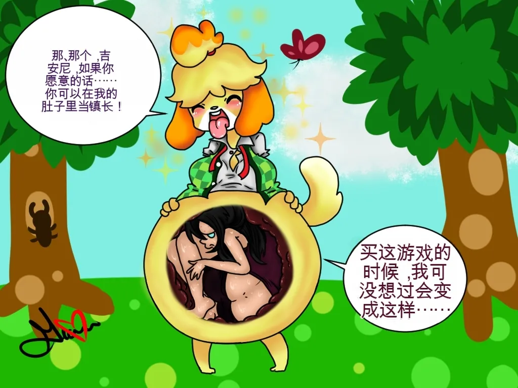 หน้า 32