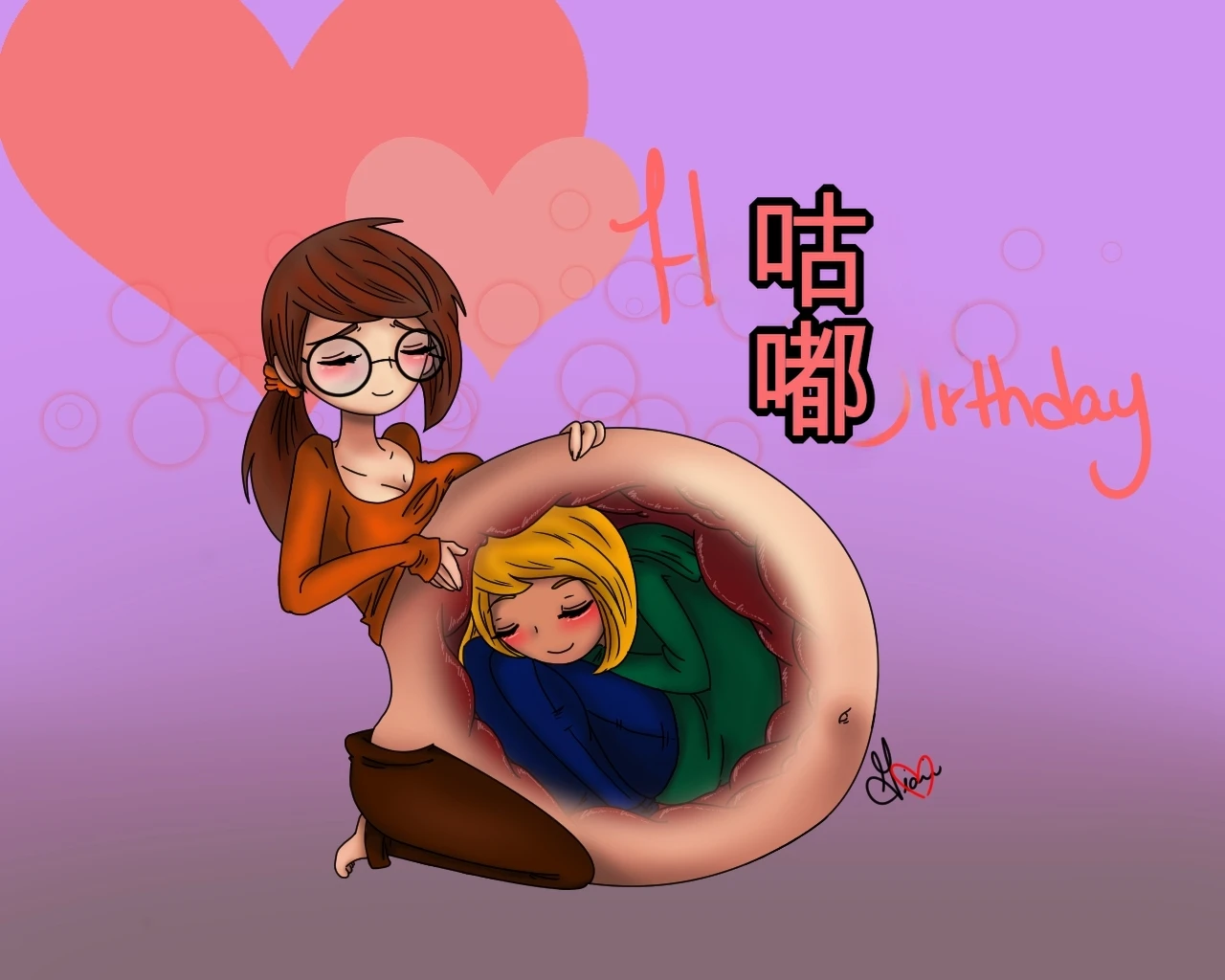 หน้า 45
