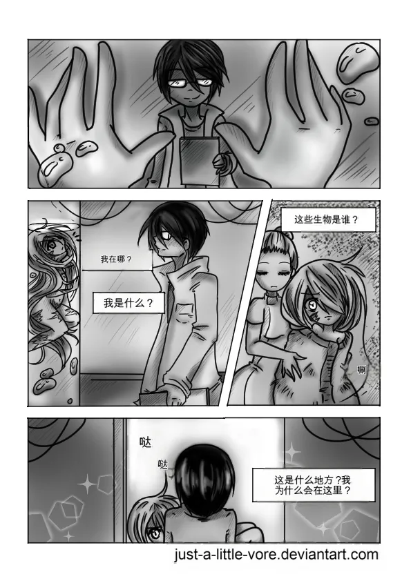 หน้า 208