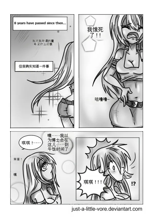 หน้า 209
