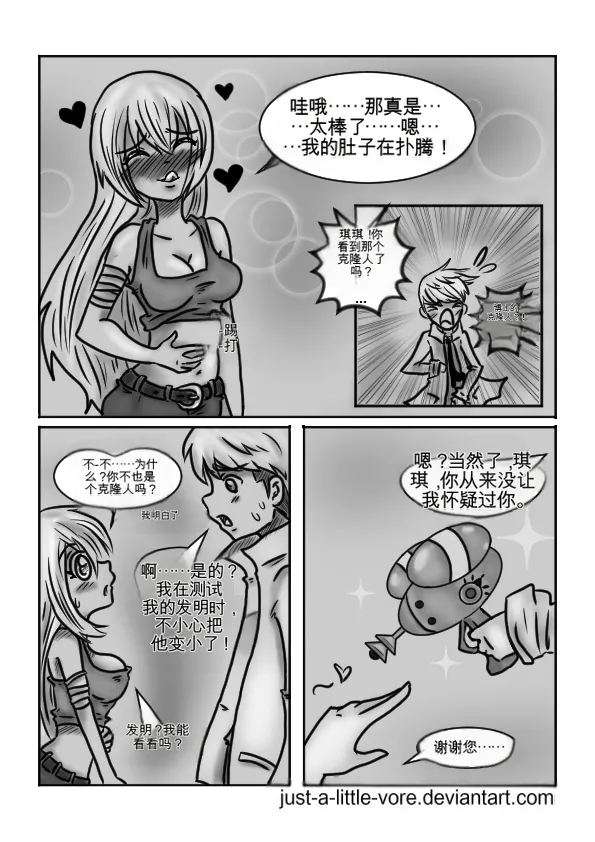 หน้า 214