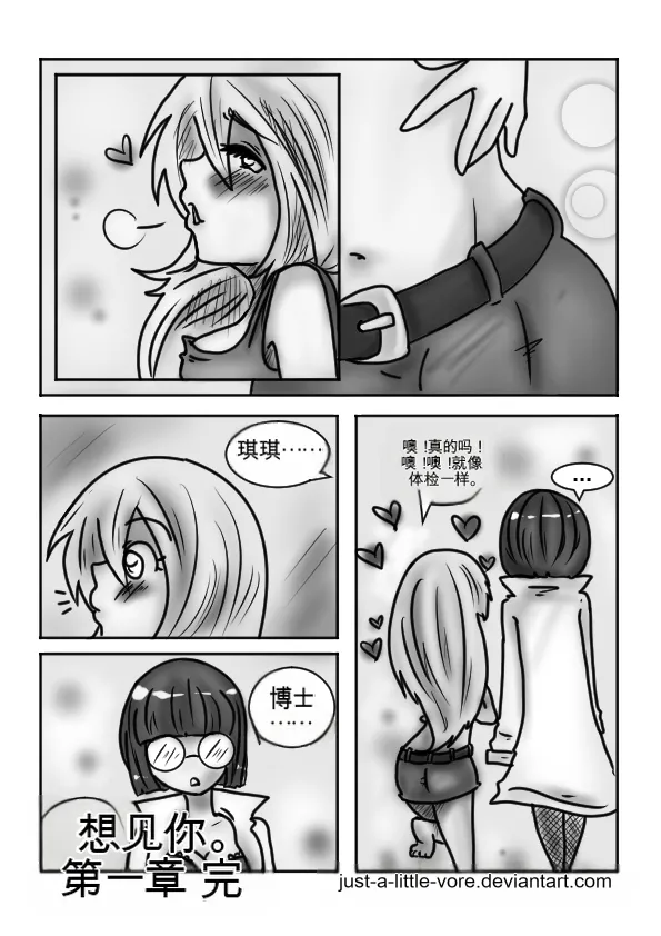 หน้า 217