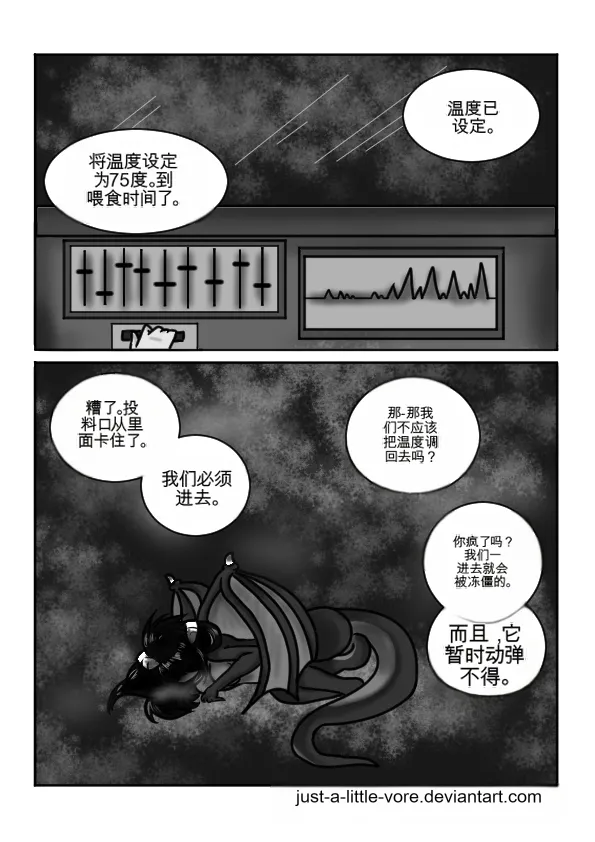 หน้า 219