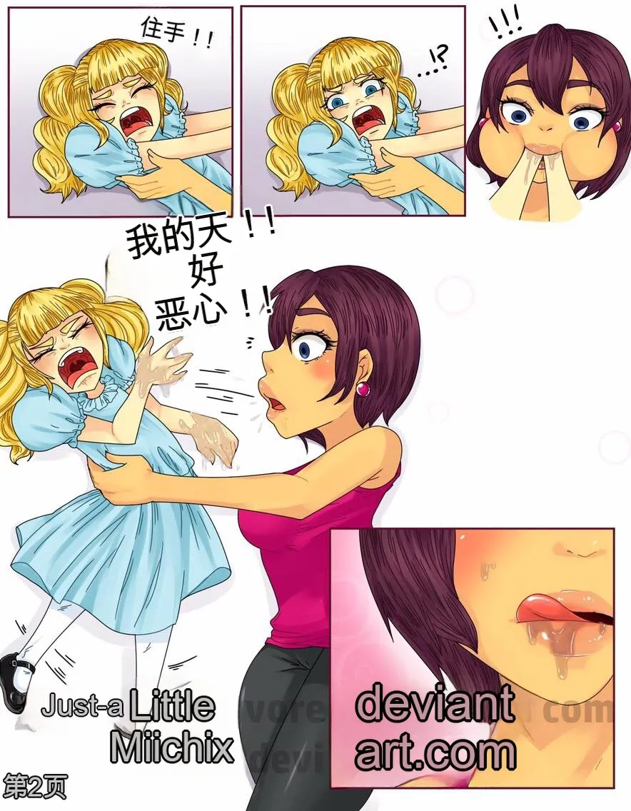 หน้า 296