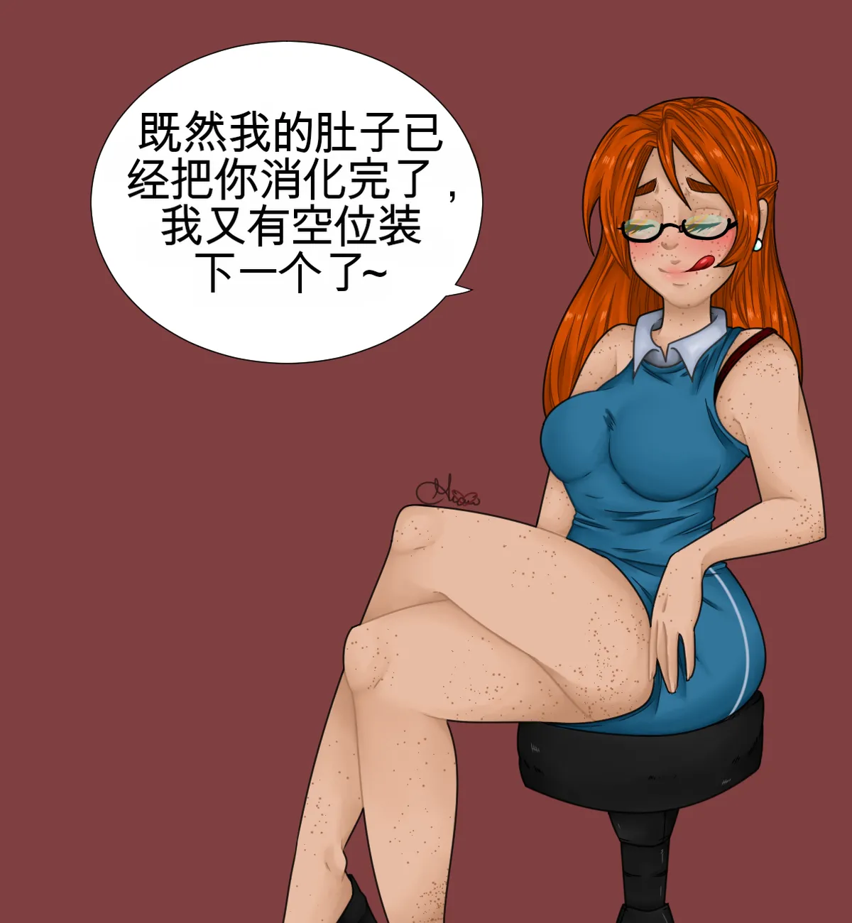 หน้า 319