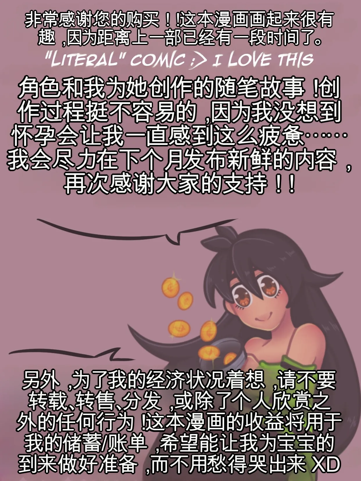 หน้า 353