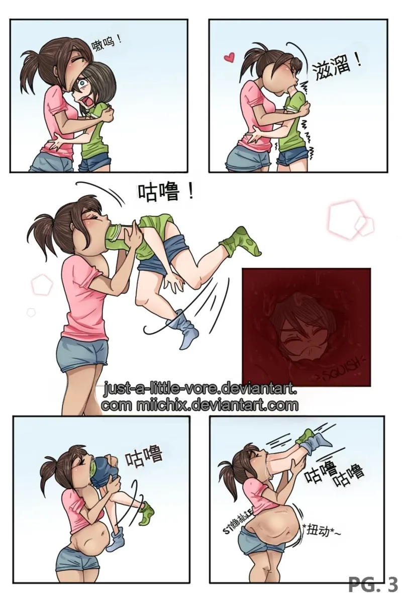 หน้า 369