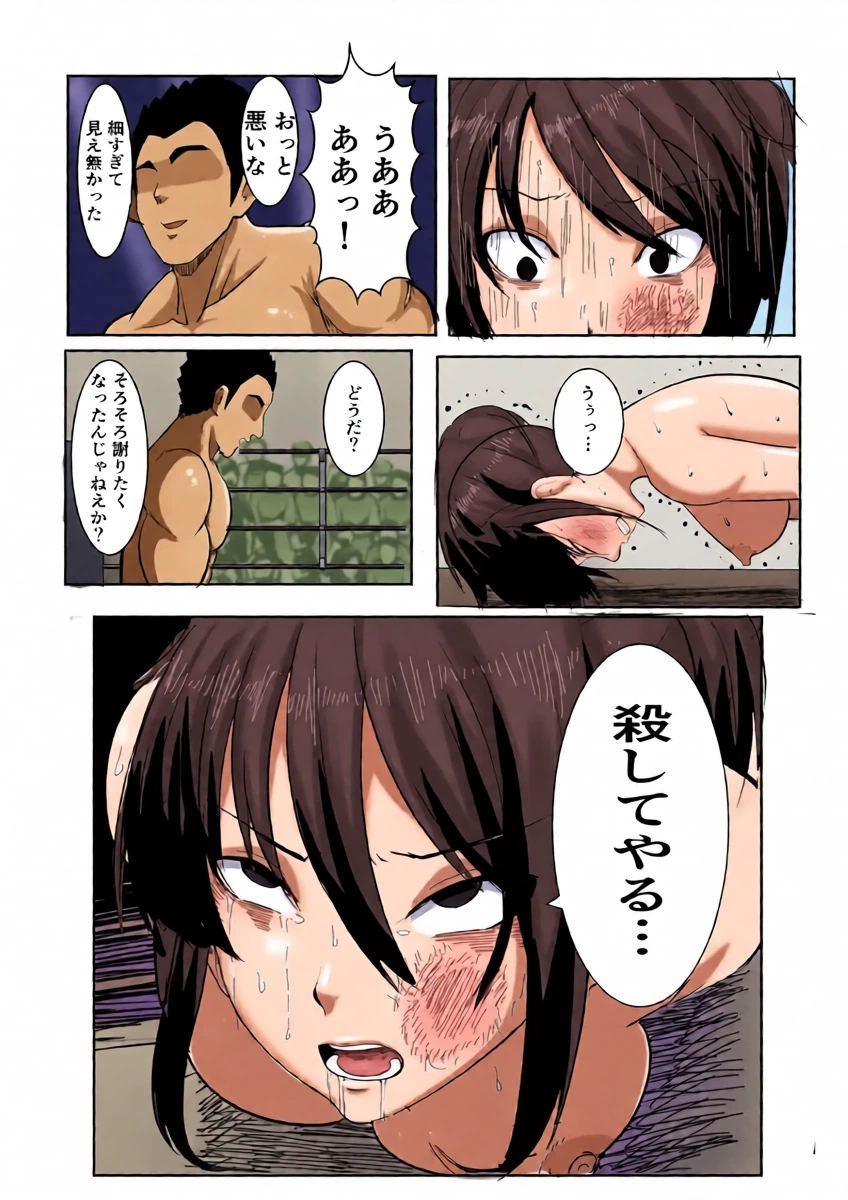 หน้า 32