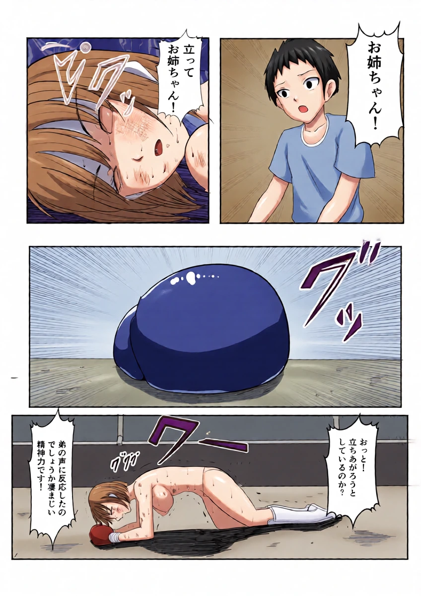 หน้า 19