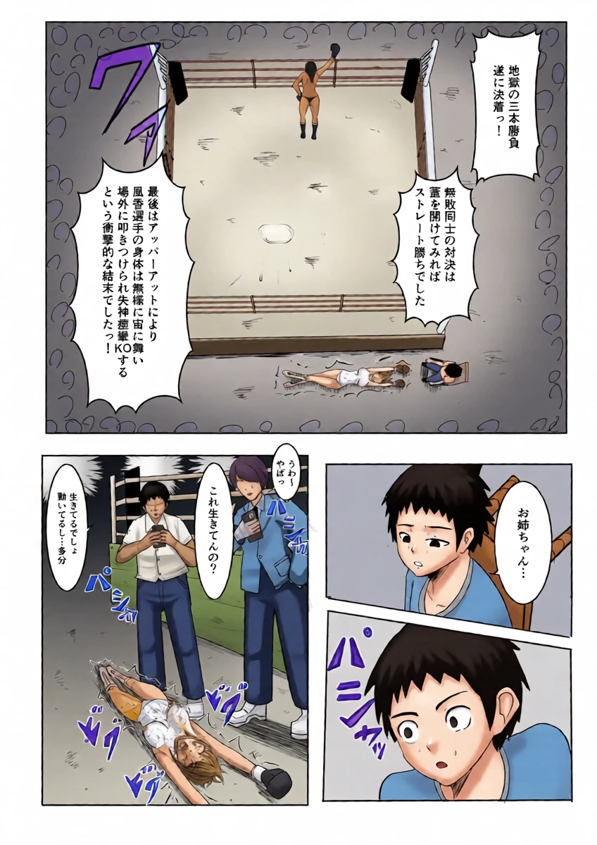 หน้า 46
