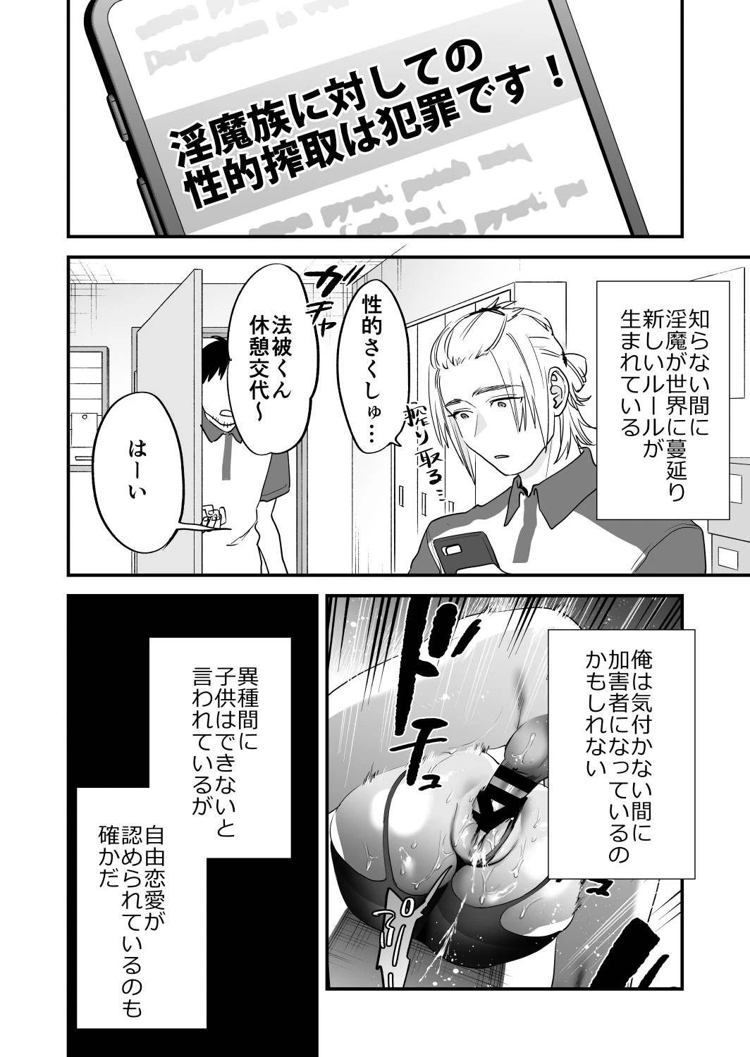 หน้า 41
