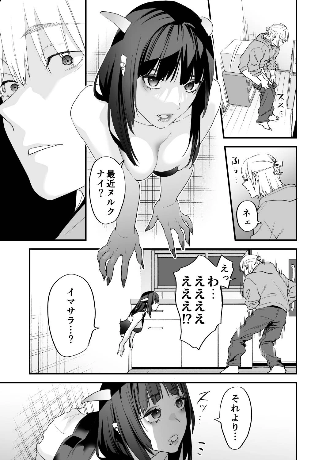 หน้า 60