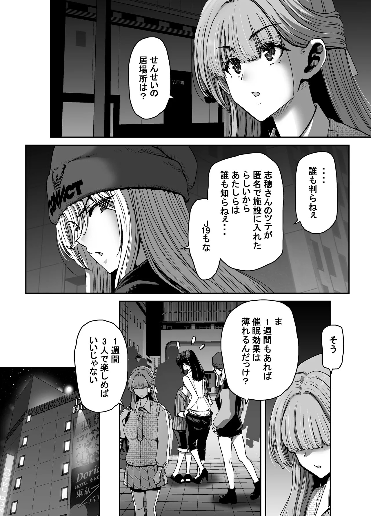 หน้า 30