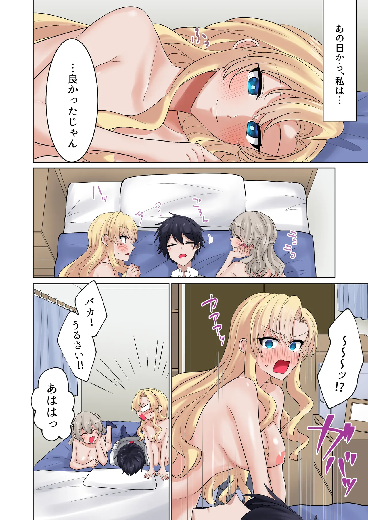 หน้า 63