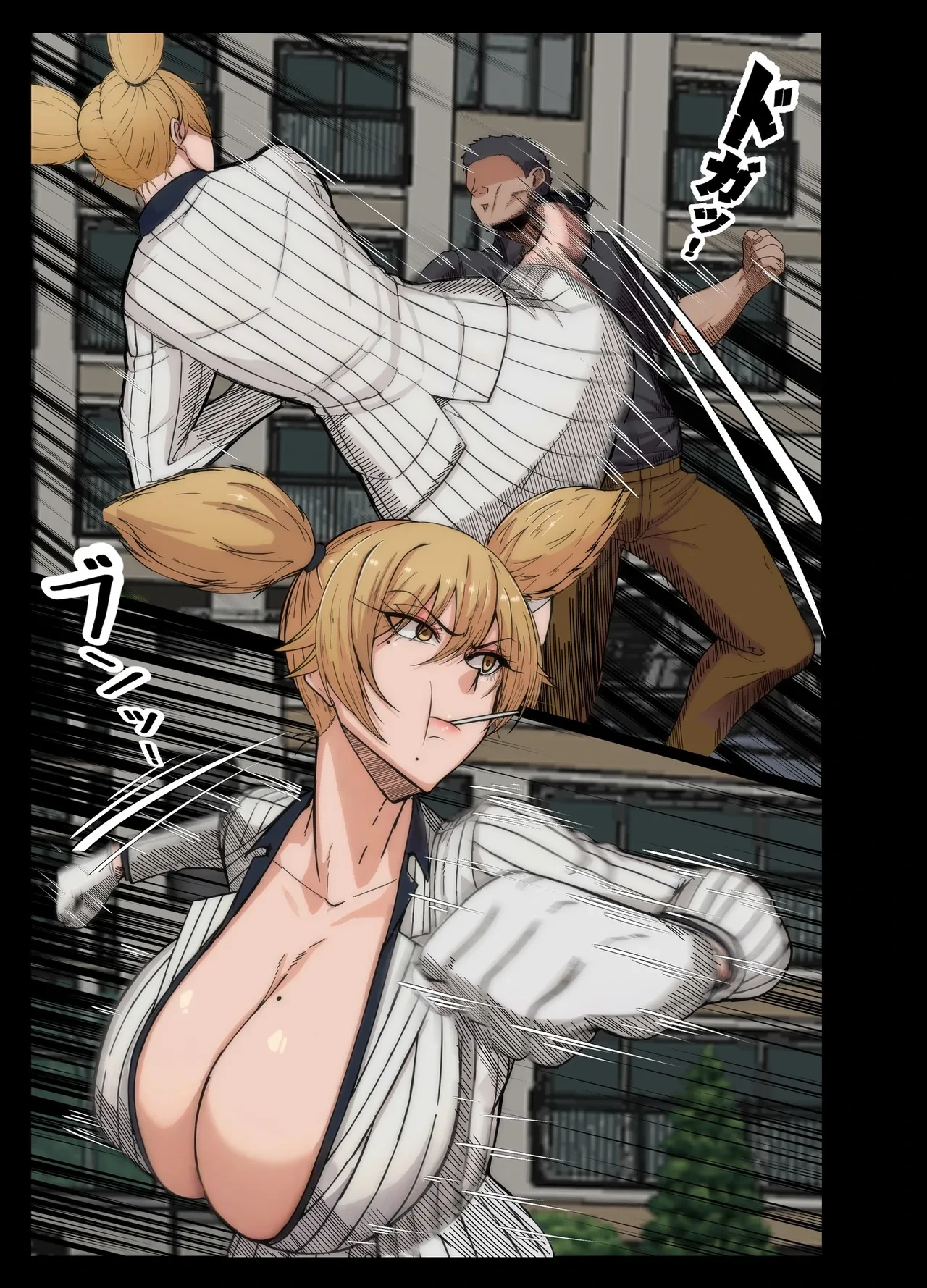 หน้า 4
