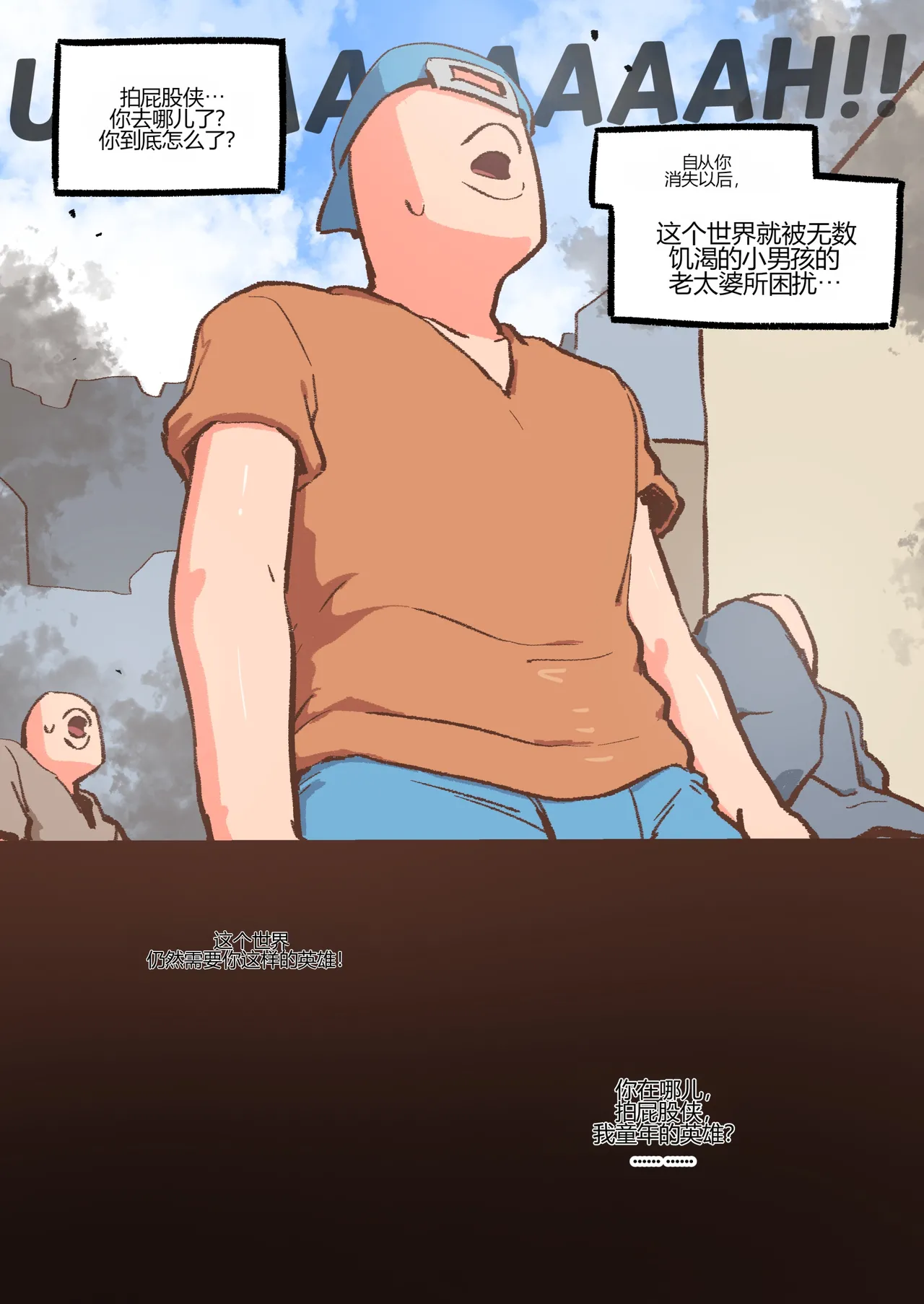 หน้า 45