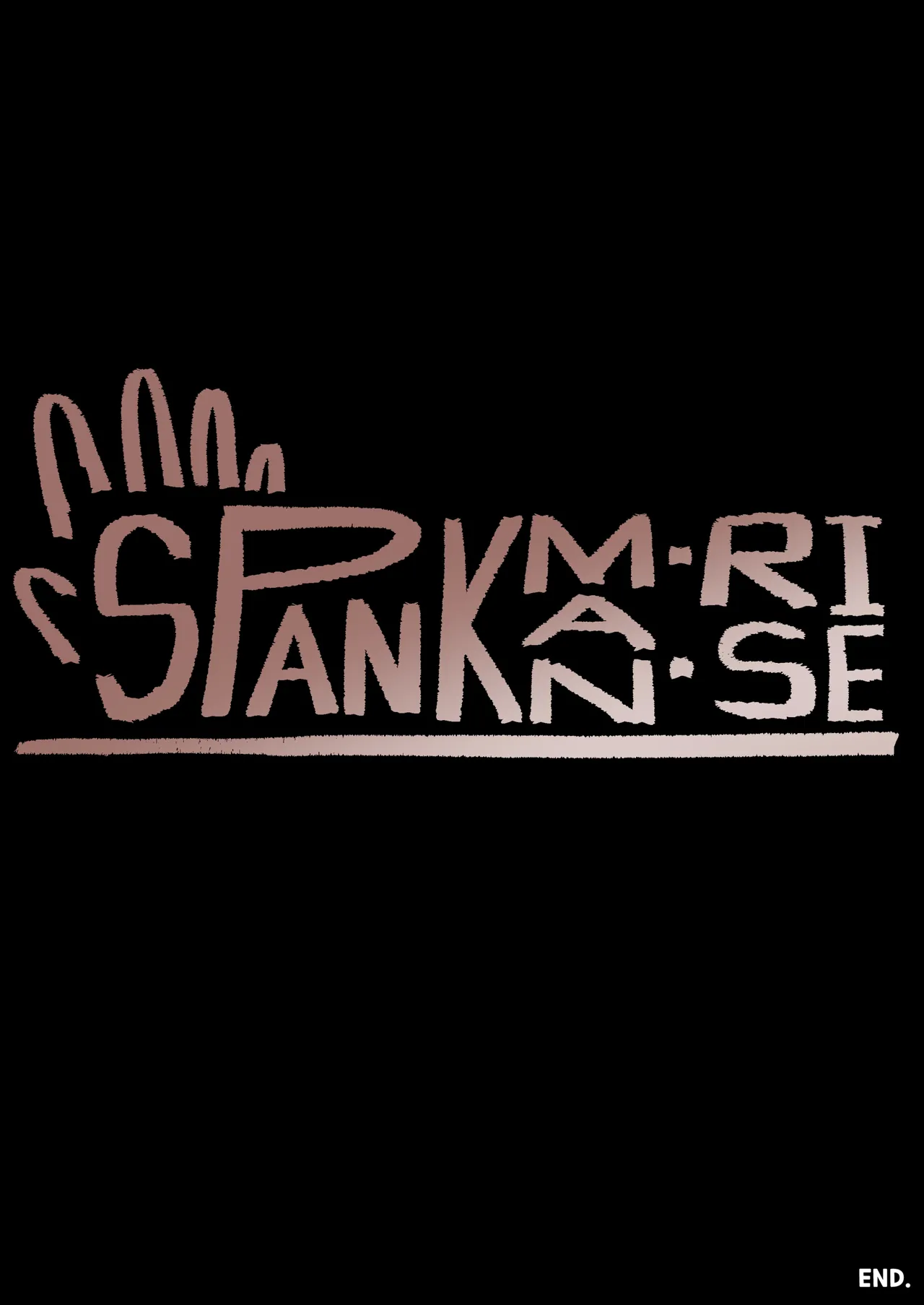 หน้า 51