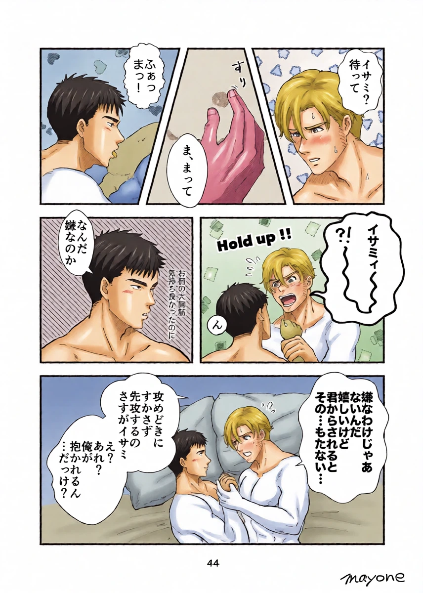หน้า 15