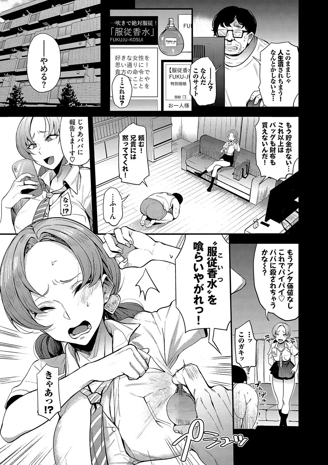 หน้า 176