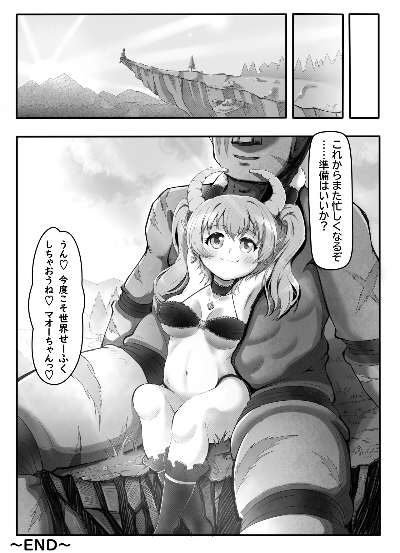 หน้า 60