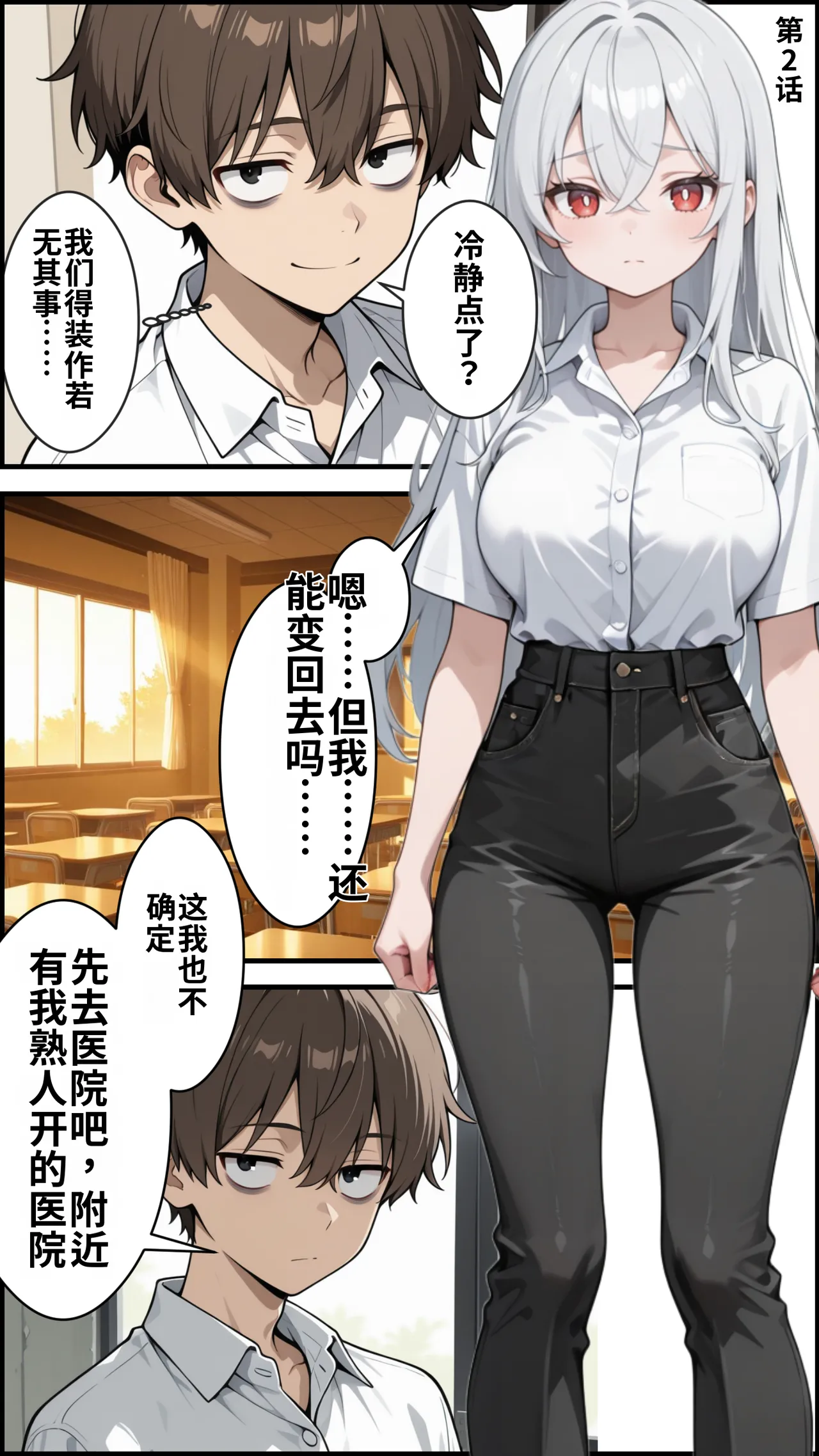 หน้า 15