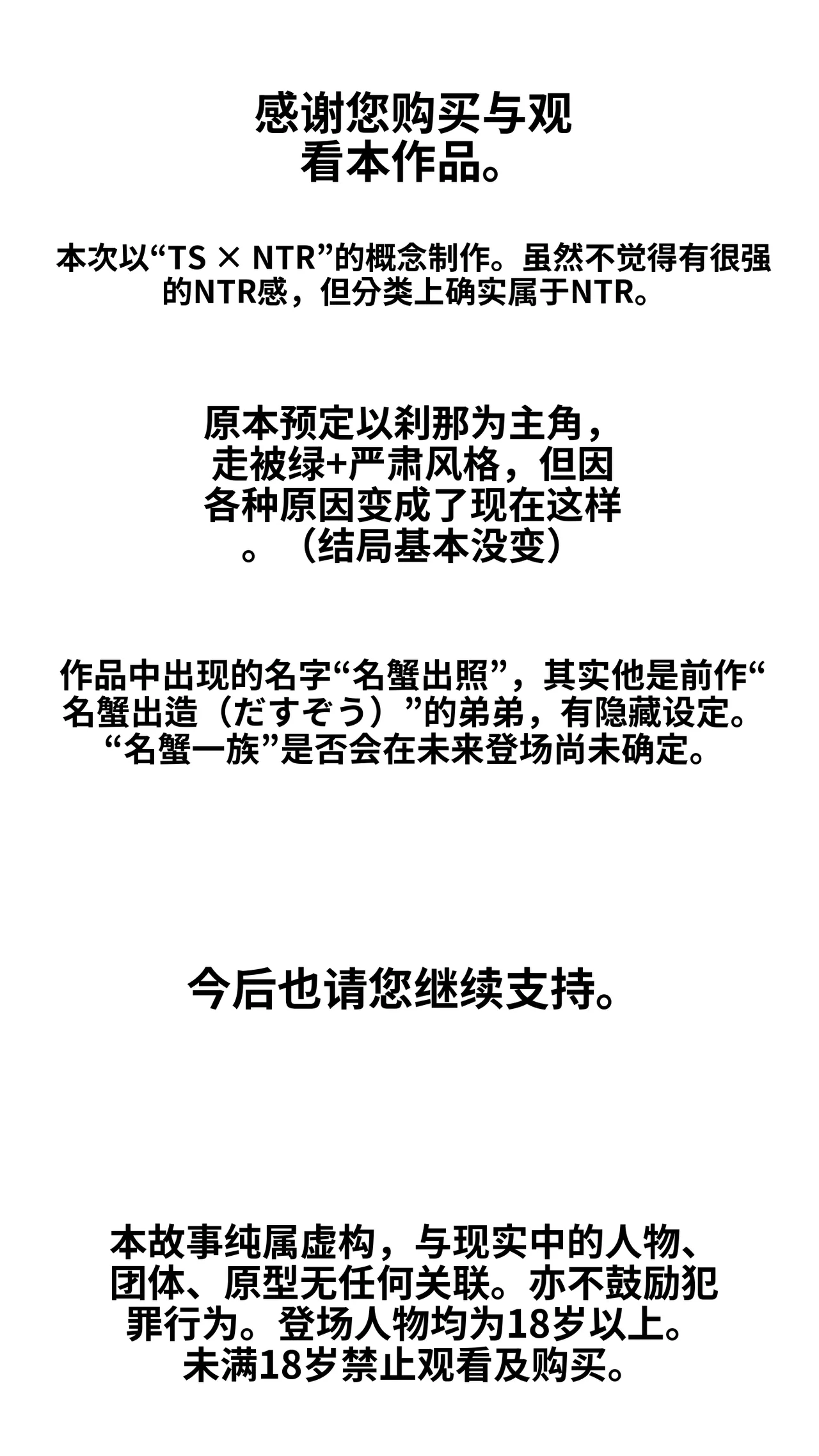 หน้า 182
