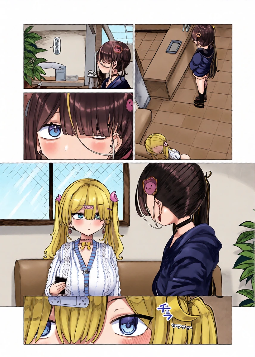 [Mikuroya (microa)] Menhera Collection White [Chinese] [Digital]
