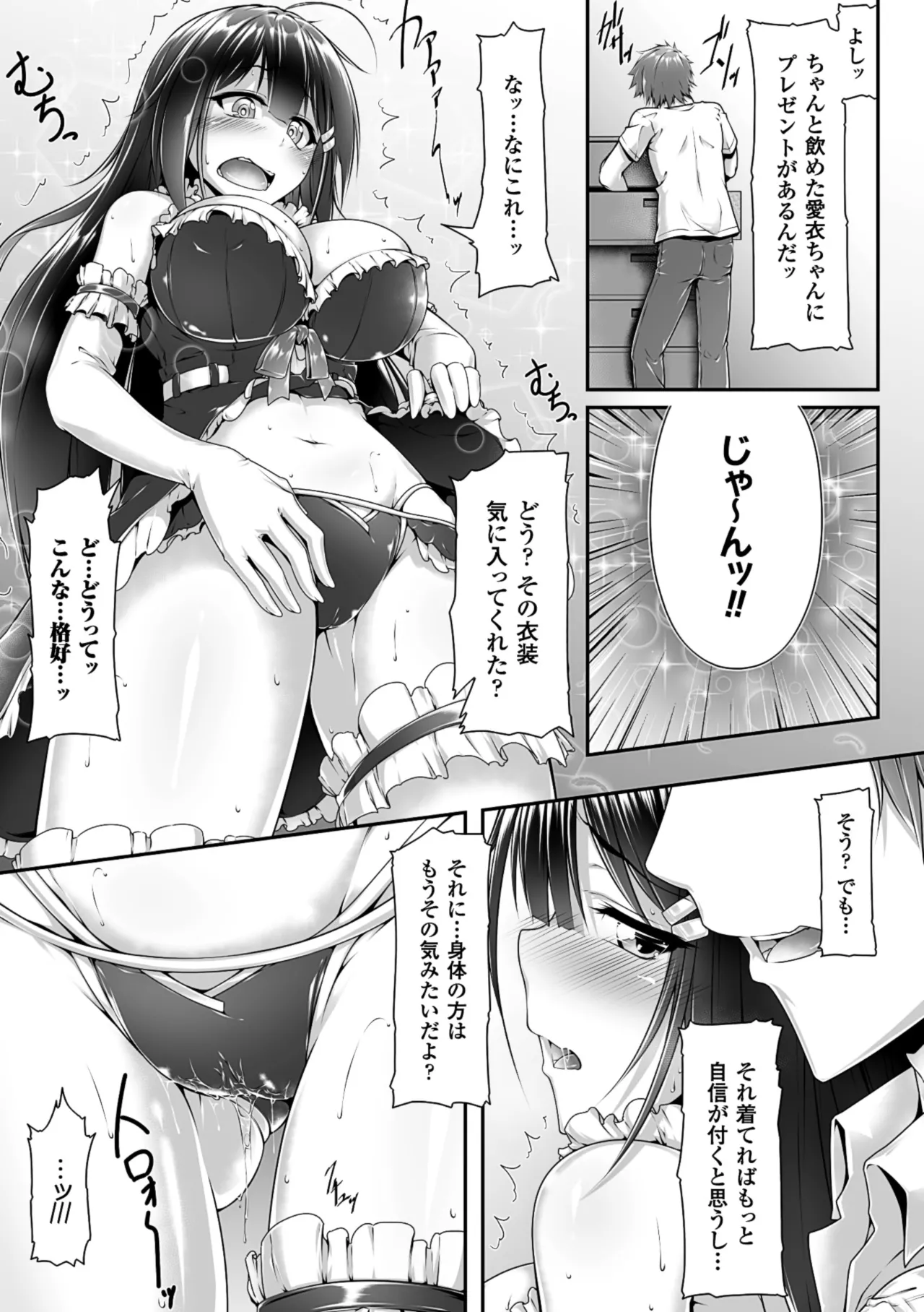หน้า 14