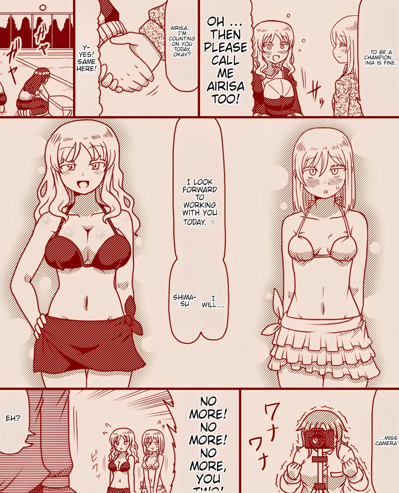 [Tera] Swimsuit photoshoot of futanari fighters - ballbusting (Complete)