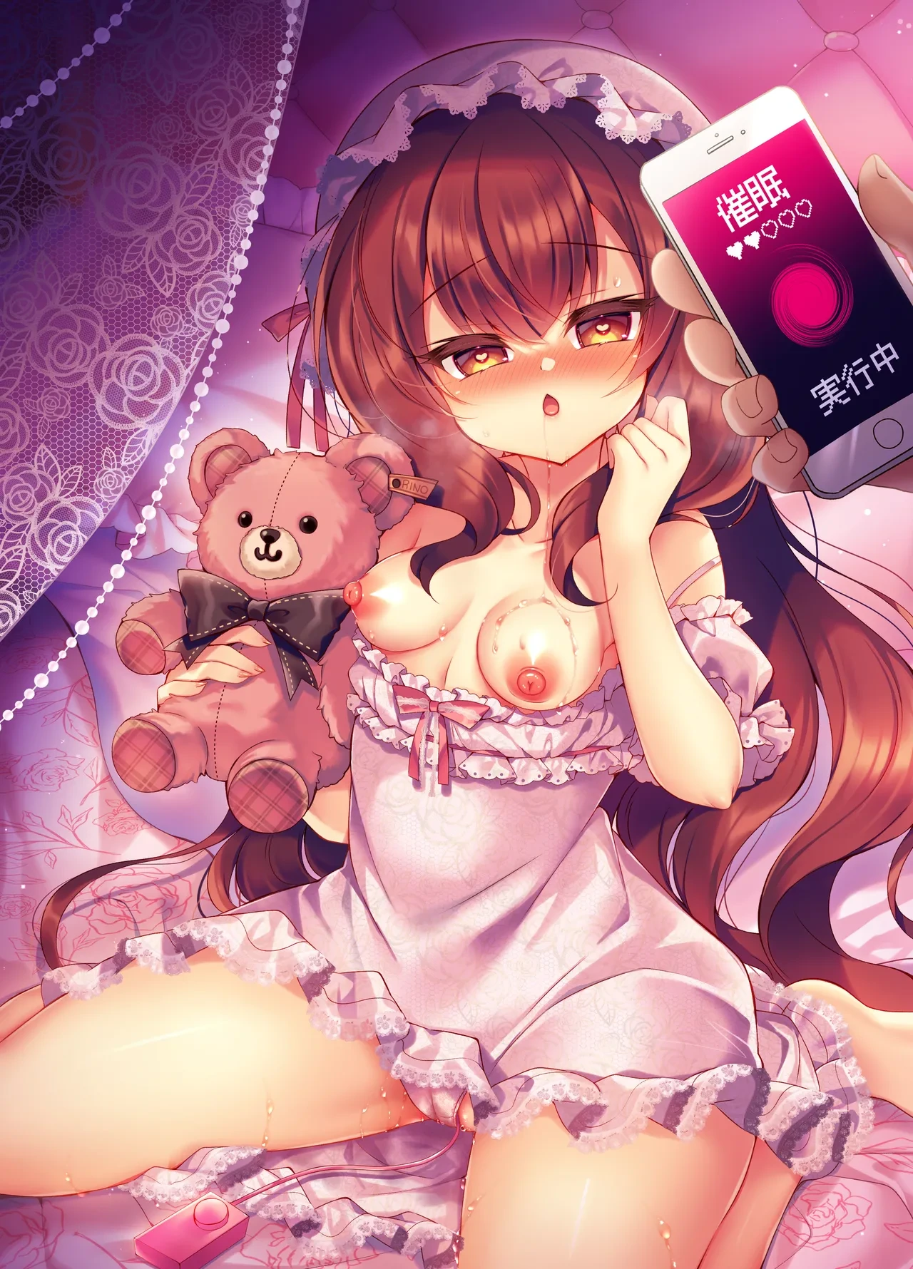 [Lonely Church (Suzunone Rena)] Namaiki Reijou ni Saimin Choukyou 2 [Chinese] [Digital]