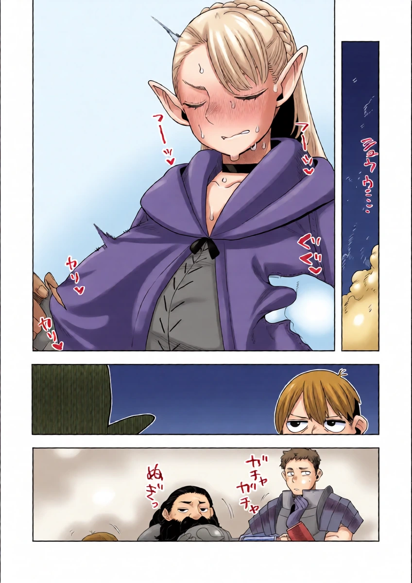 หน้า 15