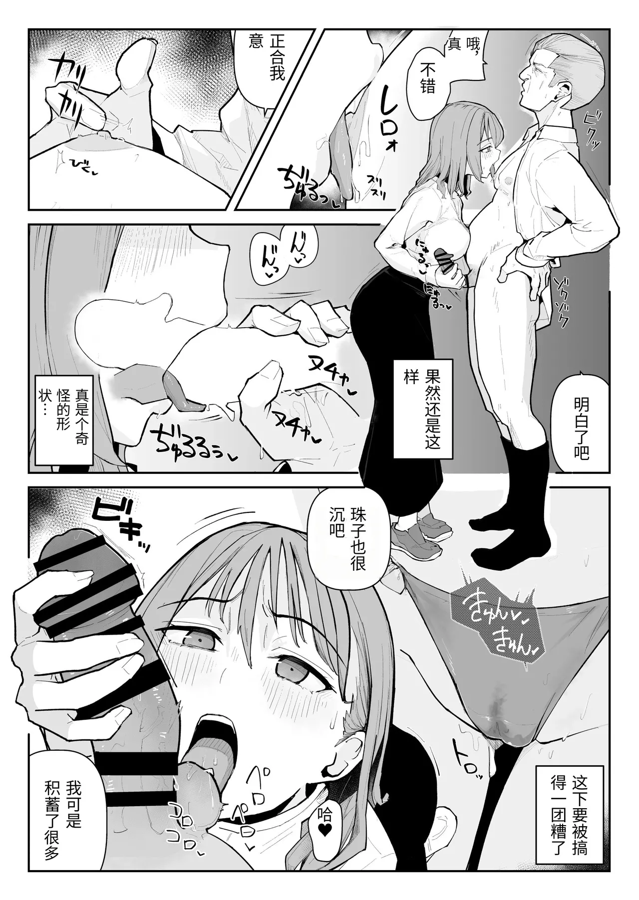 หน้า 60