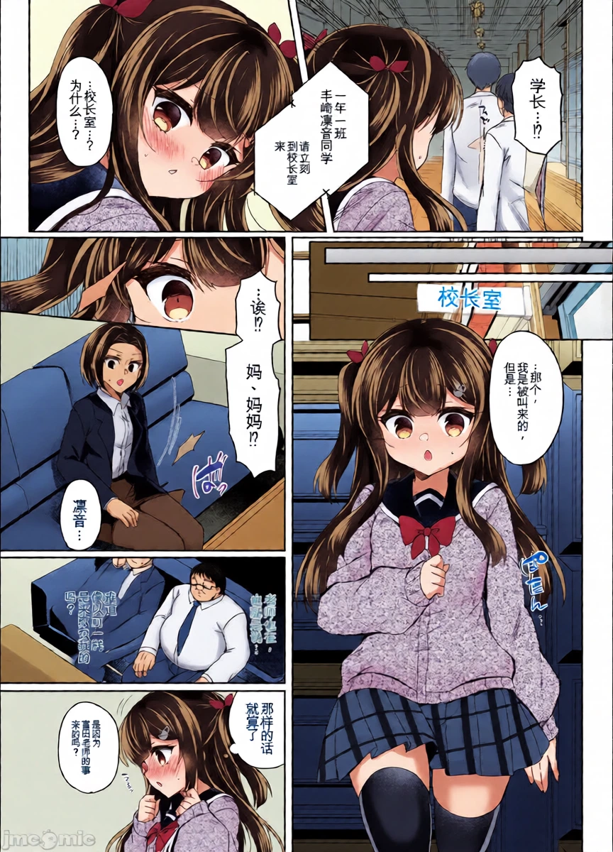 หน้า 22
