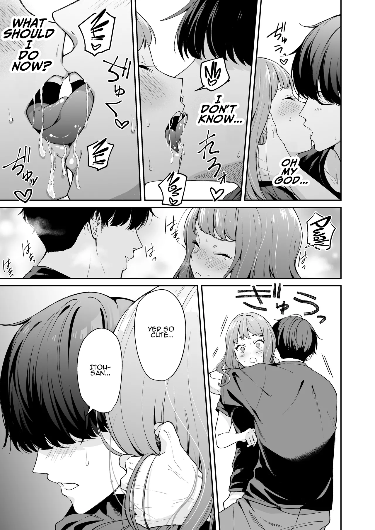 หน้า 15