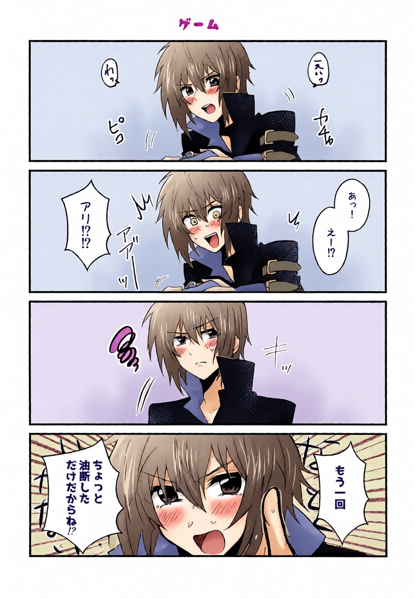 หน้า 5