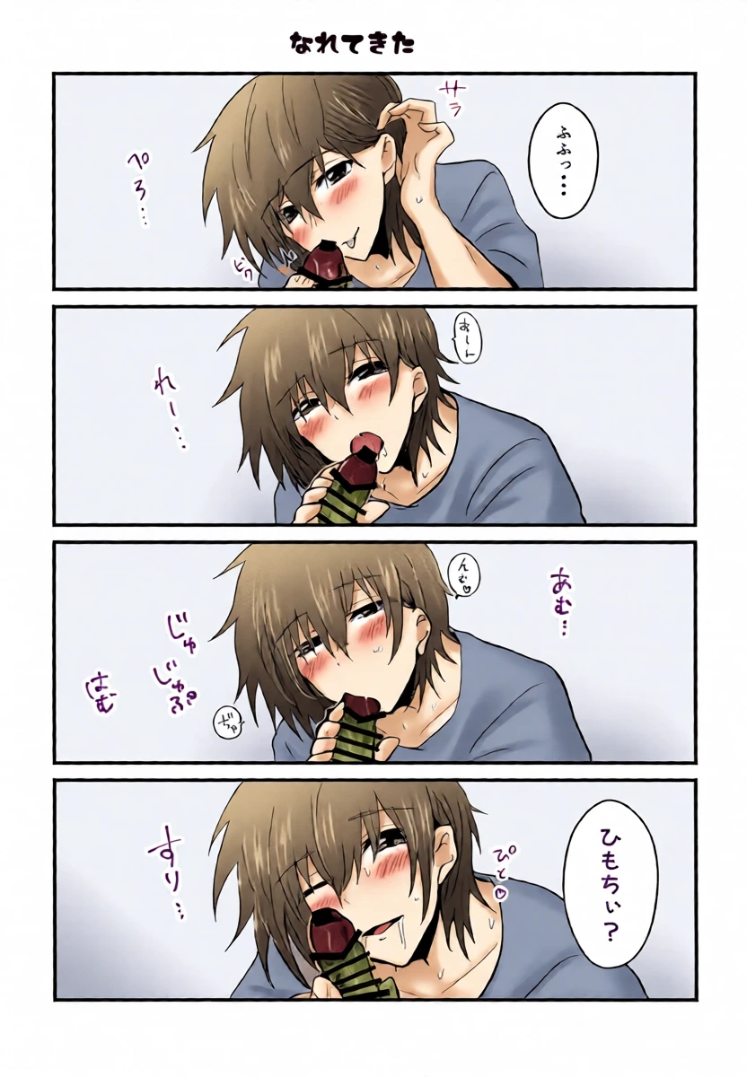 หน้า 15
