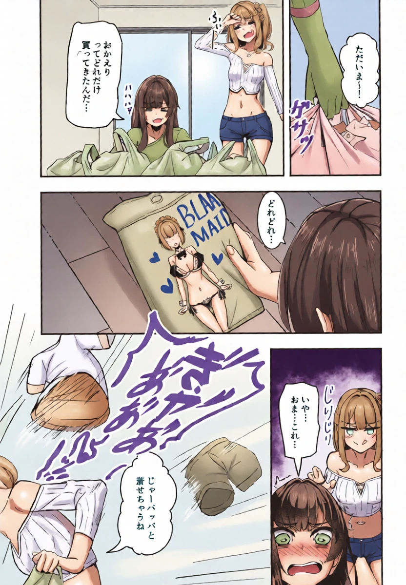 หน้า 5